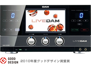 LIVE DAM（DAM-XG5000）